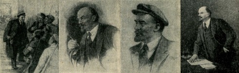 Владимир Ильич Ленин на открытках, конвертах и марках.